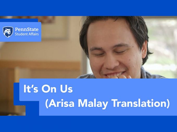 It's On Us Arisa Malay Translation