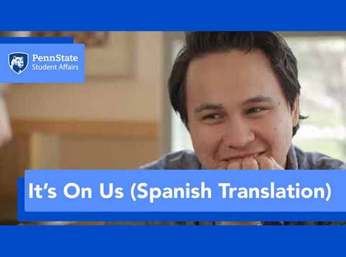 It's On Us Spanish Translation